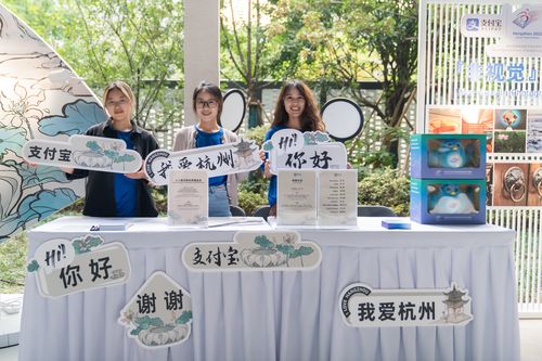 新增4項(xiàng)功能助力無障礙支付，視障人群的亞殘運(yùn)會(huì)服務(wù)指南來了