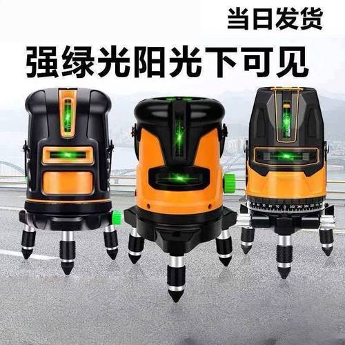 測繪服務(wù)經(jīng)營范圍與許可要求解析